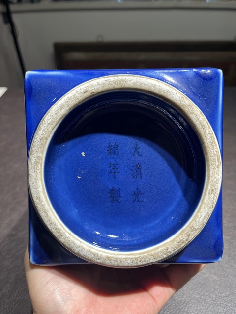 古玩陶瓷祭藍釉琮式瓶真品鑒賞圖