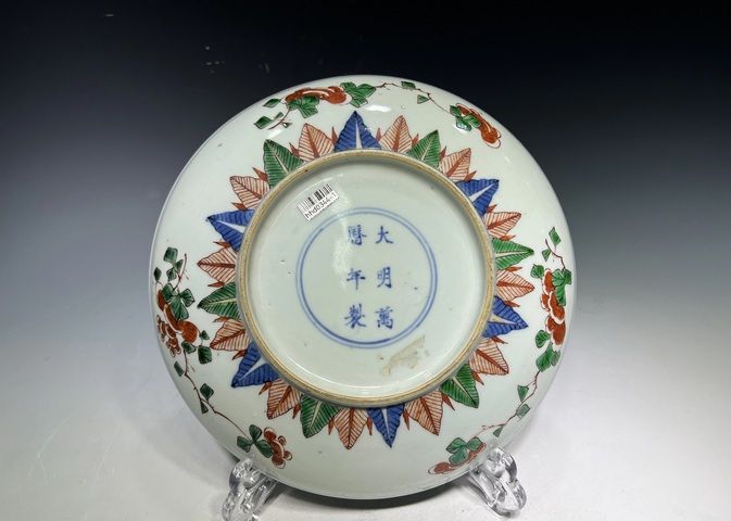 古玩陶瓷龍鳳紋青花五彩盤真品鑒賞圖
