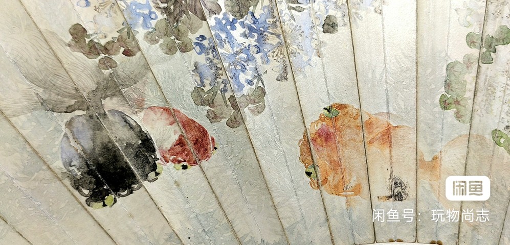 古玩字畫魚樂圖真品鑒賞圖