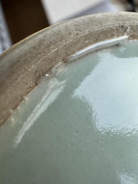 古玩陶瓷清晚期 青釉瓶拍賣(mài)，當(dāng)前價(jià)格6800元