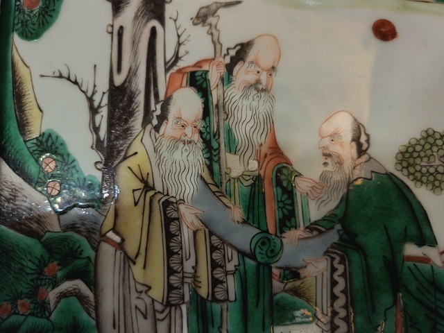 古玩陶瓷五彩三星人物瓷板真品鑒賞圖