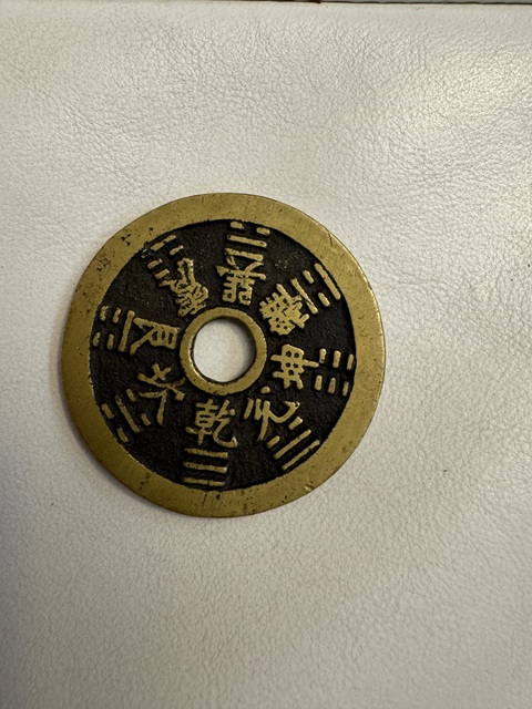 古玩錢幣公博評級山鬼花錢真品鑒賞圖