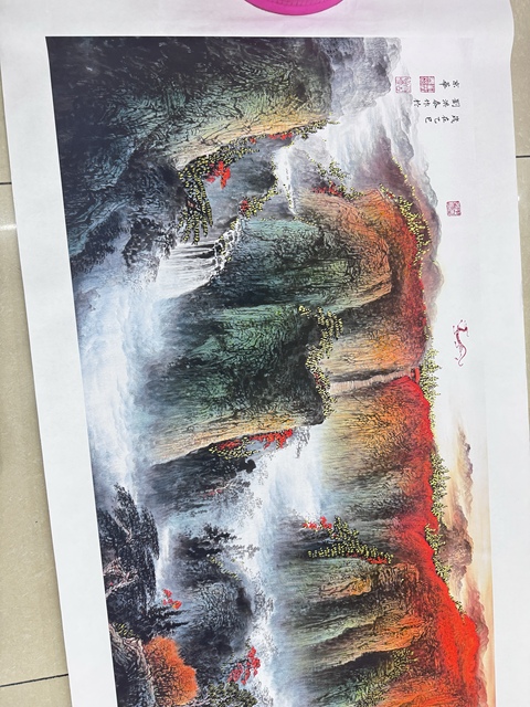 古玩字畫劉洪泰《萬山紅遍》真品鑒賞圖