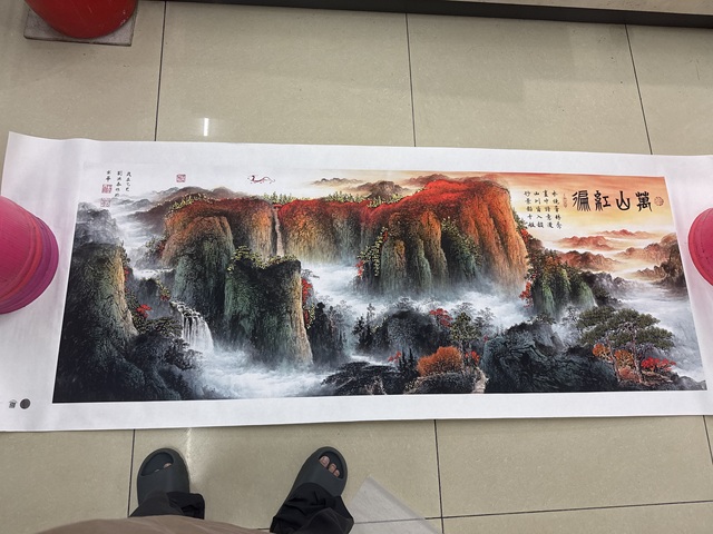 古玩字畫劉洪泰《萬山紅遍》真品鑒賞圖