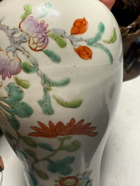 古玩陶瓷粉彩洞石花卉紋觀音瓶真品鑒賞圖