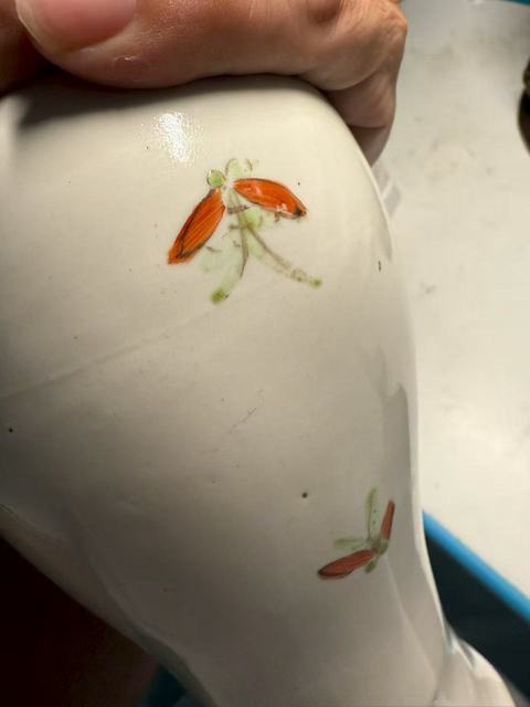 古玩陶瓷粉彩洞石花卉紋觀音瓶真品鑒賞圖