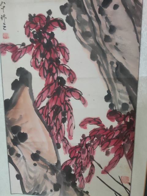 古玩字畫原裝原裱已故名家金石開 壽石老來紅拍賣，當前價格10元