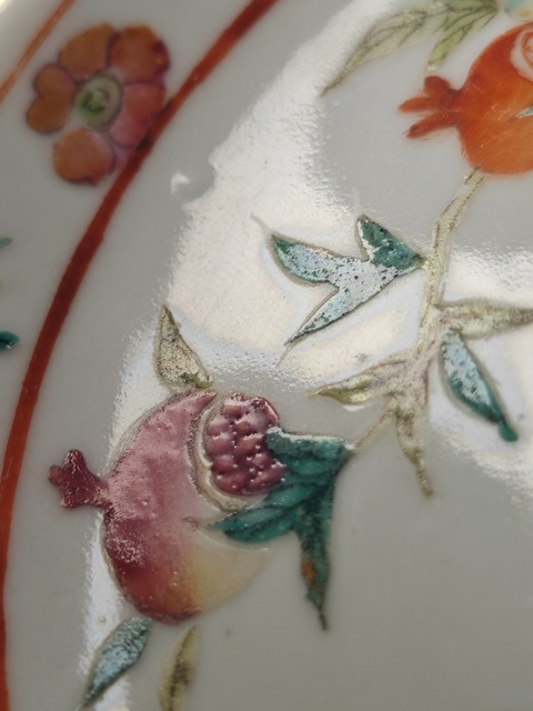 古玩陶瓷同治細路粉彩瓜果盤真品鑒賞圖