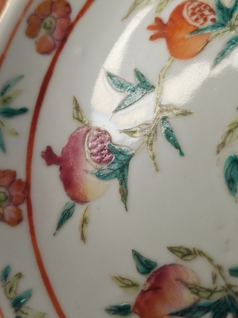 古玩陶瓷同治細路粉彩瓜果盤真品鑒賞圖