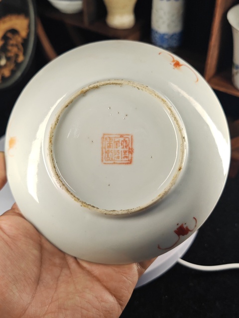 古玩陶瓷同治細路粉彩瓜果盤真品鑒賞圖