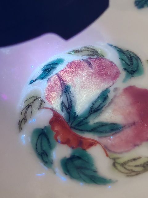 古玩陶瓷同治細路粉彩瓜果盤真品鑒賞圖