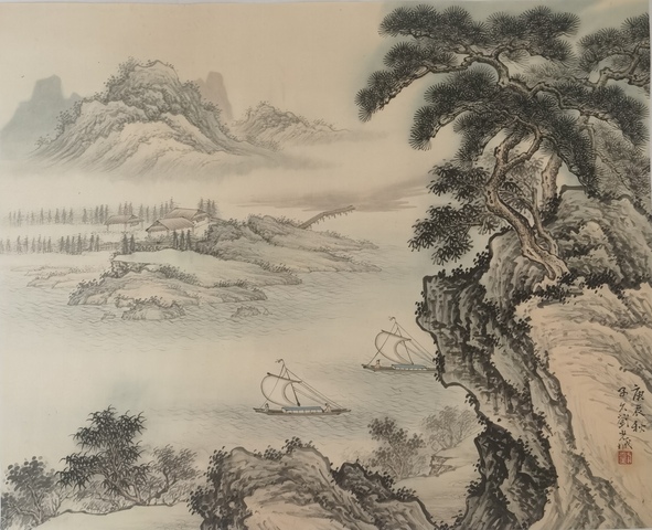 古玩字畫劉光城山水真品鑒賞圖