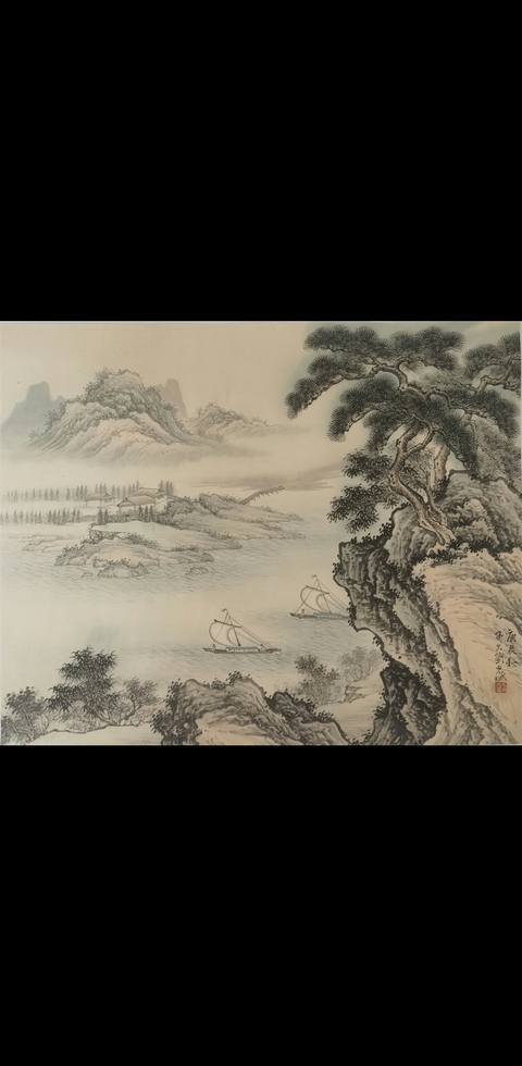 古玩字畫劉光城山水真品鑒賞圖