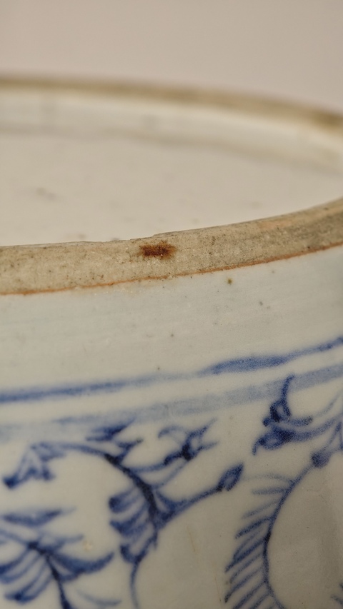 古玩陶瓷纏枝花囍字紋青花罐真品鑒賞圖