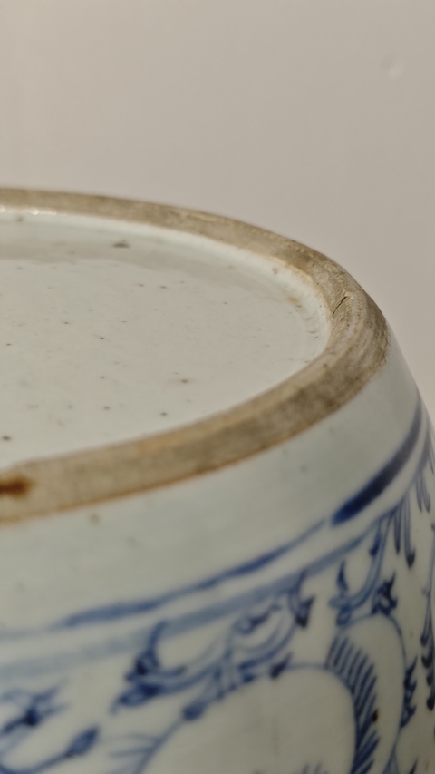 古玩陶瓷纏枝花囍字紋青花罐真品鑒賞圖