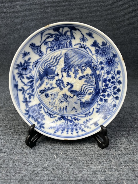古玩陶瓷花鳥紋青花盤拍賣,當前價格788元