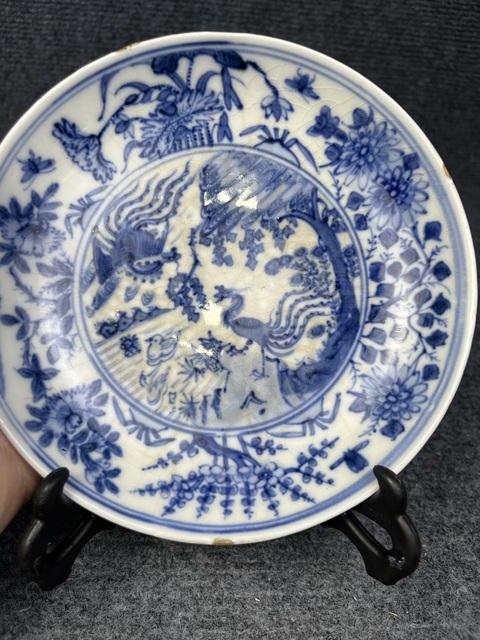 古玩陶瓷花鳥紋青花盤拍賣,當前價格788元