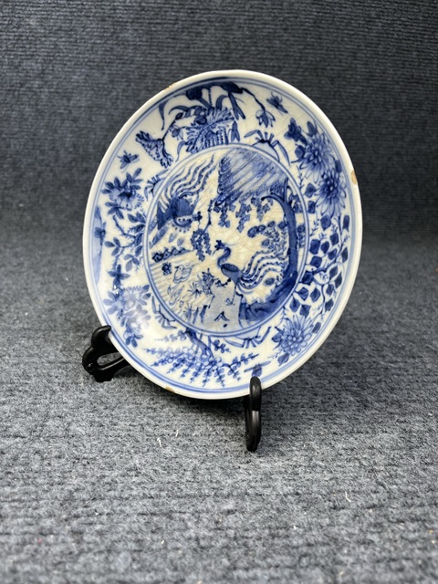 古玩陶瓷花鳥紋青花盤拍賣,當前價格788元