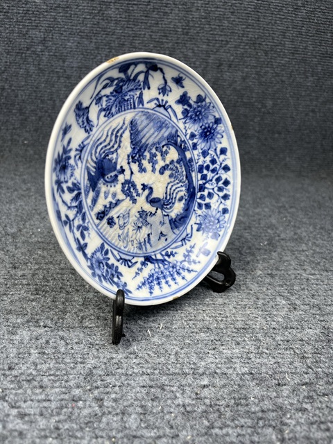 古玩陶瓷花鳥紋青花盤拍賣,當前價格788元