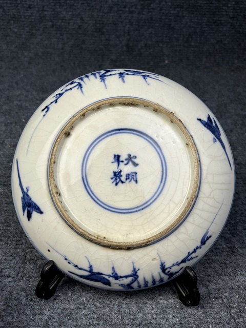 古玩陶瓷花鳥紋青花盤拍賣,當前價格788元