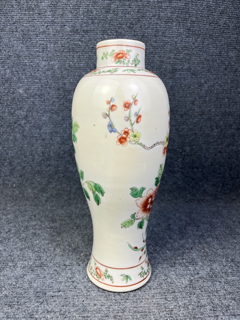 古玩陶瓷五彩孔雀洞石牡丹紋雞腿瓶真品鑒賞圖