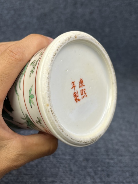 古玩陶瓷五彩孔雀洞石牡丹紋雞腿瓶真品鑒賞圖