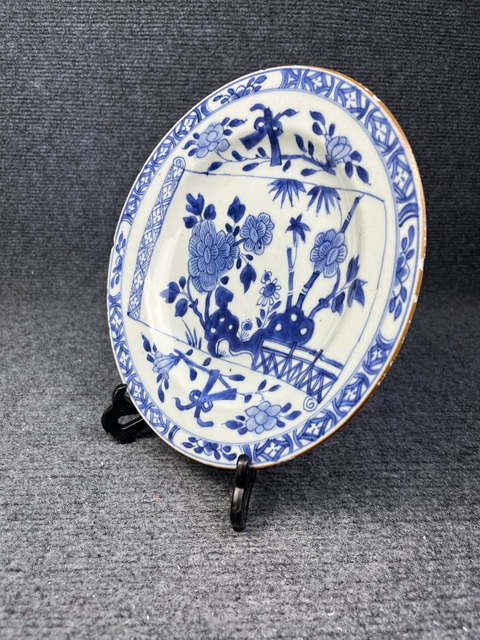 古玩陶瓷青花書卷開窗花卉紋盤真品鑒賞圖