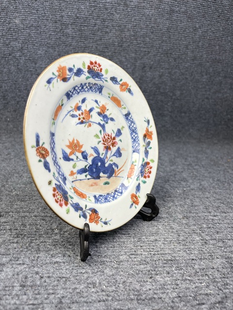 古玩陶瓷青花加彩洞石花卉紋盤真品鑒賞圖