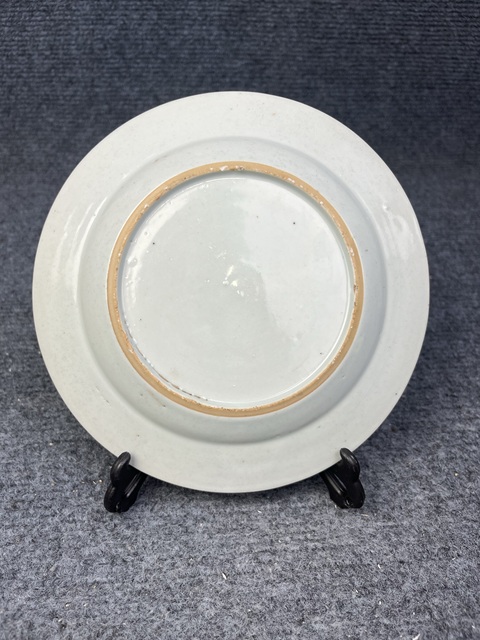 古玩陶瓷青花加彩洞石花卉紋盤真品鑒賞圖