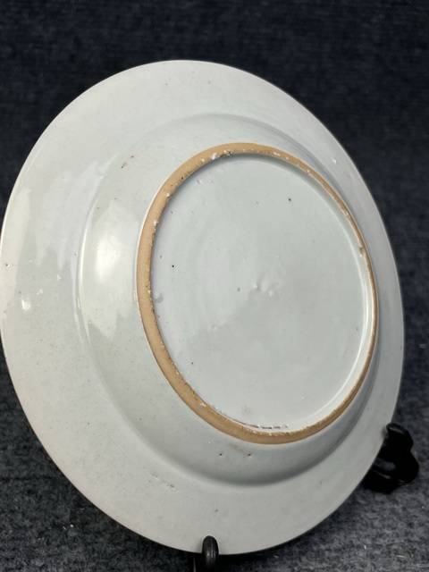 古玩陶瓷青花加彩洞石花卉紋盤真品鑒賞圖