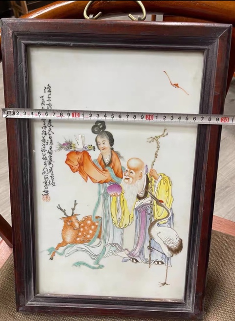 古玩陶瓷麻姑獻壽圖粉彩瓷板畫真品鑒賞圖