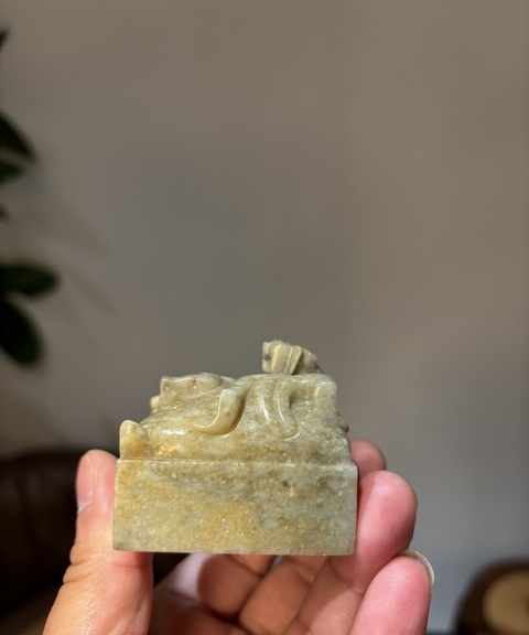 古玩玉器螭龍首玉印真品鑒賞圖
