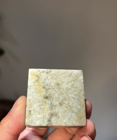 古玩玉器螭龍首玉印真品鑒賞圖