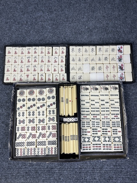 古玩雜項麻將拍賣,當前價格1888元