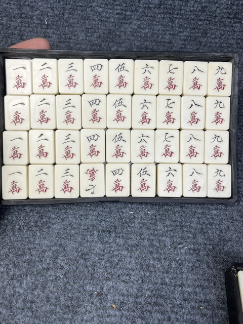 古玩雜項麻將拍賣,當前價格1888元