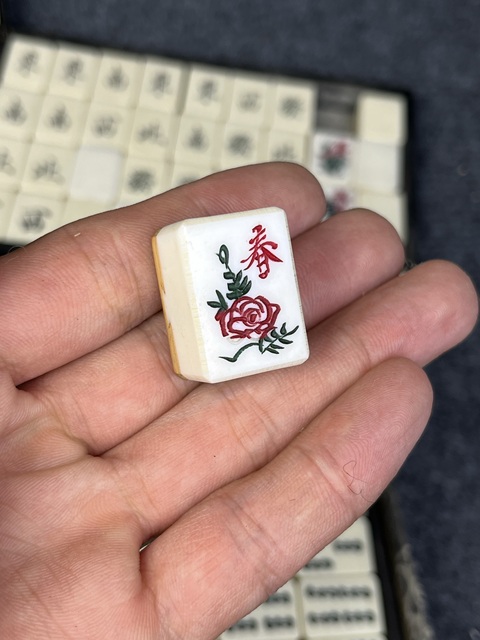古玩雜項麻將拍賣,當前價格1888元
