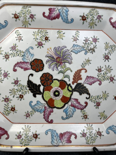 古玩陶瓷粉彩花卉紋八方倭角大盤拍賣,當前價格1288元
