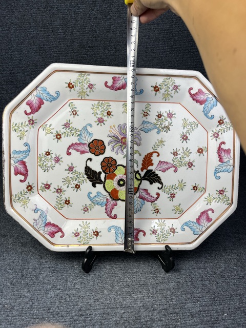 古玩陶瓷粉彩花卉紋八方倭角大盤拍賣,當前價格1288元