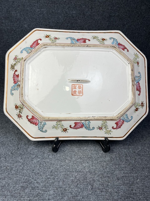 古玩陶瓷粉彩花卉紋八方倭角大盤拍賣,當前價格1288元