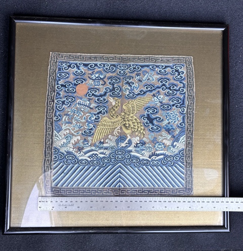 古玩雜項官補真品鑒賞圖