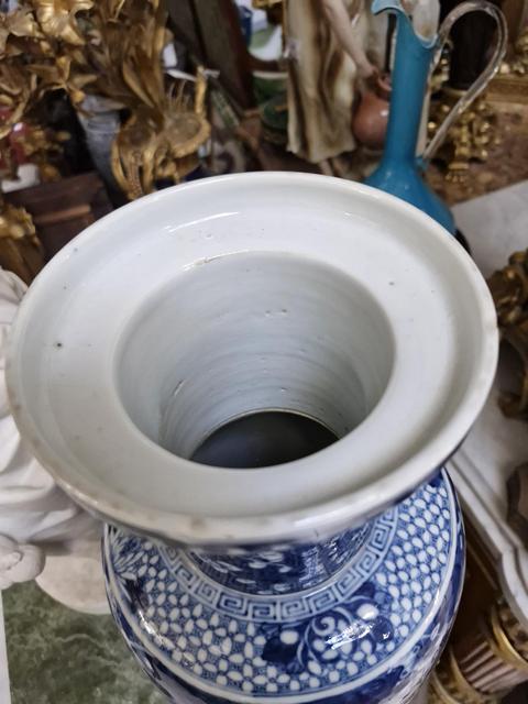 古玩陶瓷青花留白冰梅紋棒槌瓶真品鑒賞圖