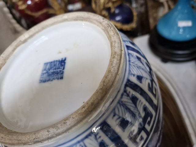 古玩陶瓷青花留白冰梅紋棒槌瓶真品鑒賞圖