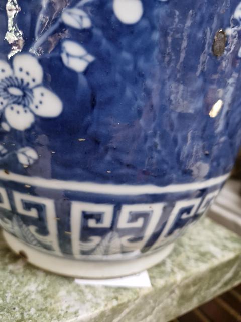 古玩陶瓷青花留白冰梅紋棒槌瓶真品鑒賞圖