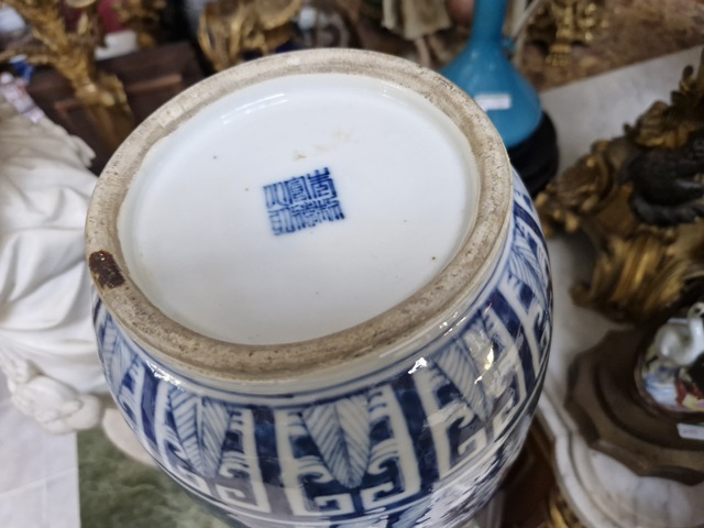 古玩陶瓷青花留白冰梅紋棒槌瓶真品鑒賞圖