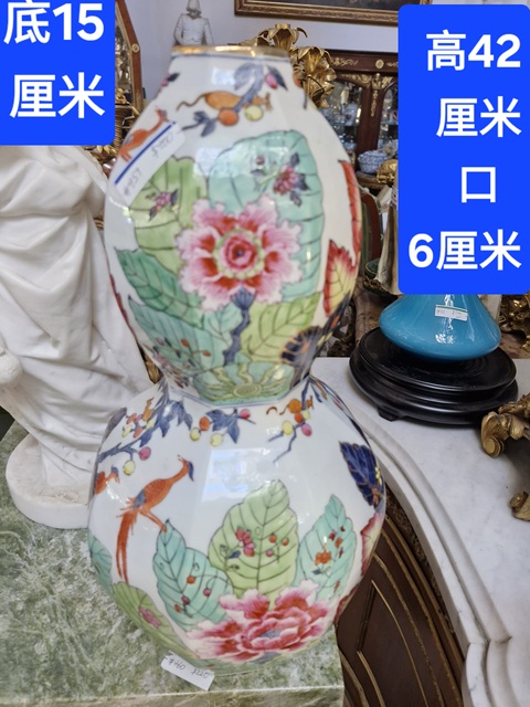古玩陶瓷花鳥紋粉彩瓶真品鑒賞圖