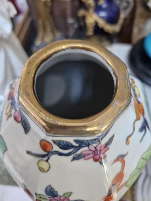 古玩陶瓷花鳥紋粉彩瓶真品鑒賞圖