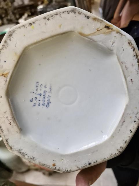 古玩陶瓷花鳥紋粉彩瓶真品鑒賞圖