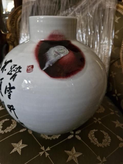 古玩陶瓷白釉紅彩詩文罐真品鑒賞圖
