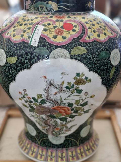 古玩陶瓷花蝶紋五彩將軍罐真品鑒賞圖