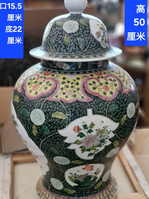 古玩陶瓷花蝶紋五彩將軍罐真品鑒賞圖